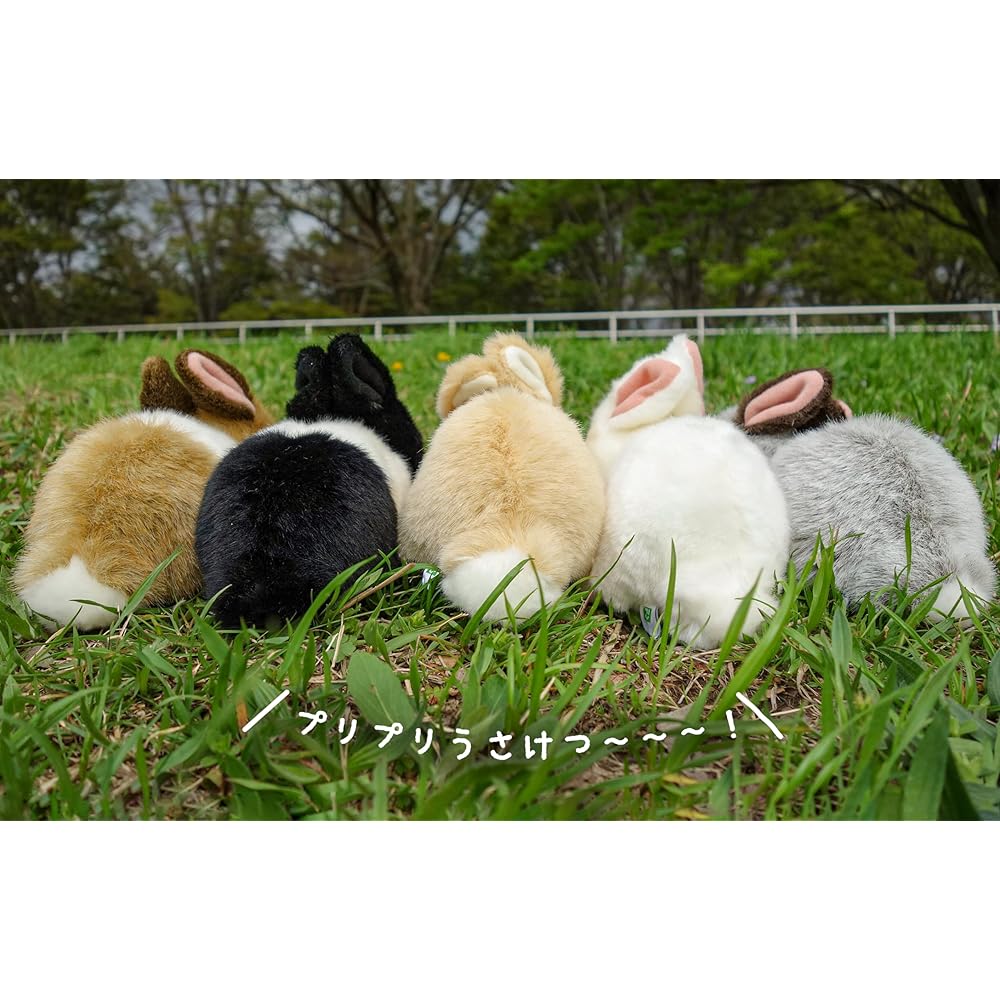 Yoshitoku Riku no Nakama-tachi Gray Rabbit Plush Toy 180498