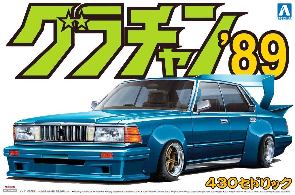 

Aoshima Bunka Kyozai 1/24 Grand Champion 89 Series No.06 430 Cedric