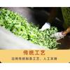 357g di tè Yunnan Tè crudo Pu'er Tè Pu'er antico albero selvaggio Torta di tè Pu'er