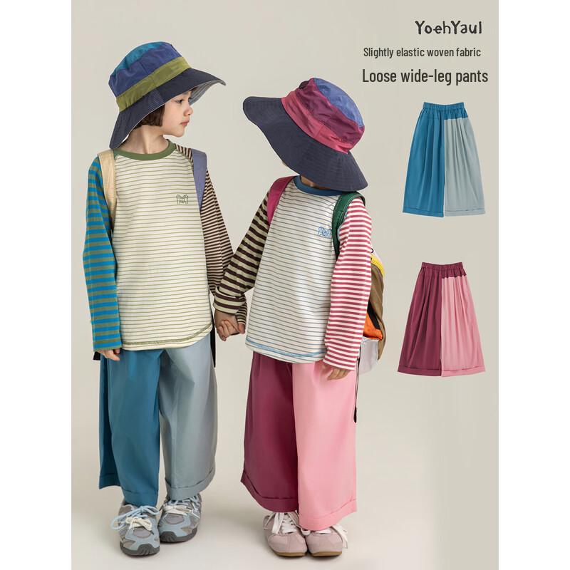 YouYou Girl's 2026 Spring Color-Block Wide-Leg Pants