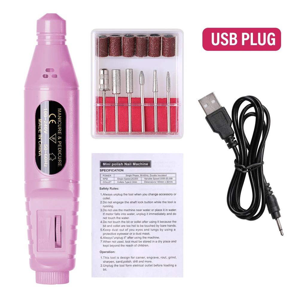 Electric Nail Drill Machine Set High Quality Nail Sander Gel Polish Remover Tools Driller Manicure Nail Accessories Nail tools