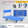 Heavy-Duty Folding Flatbed Cart with Off-Road Wheels