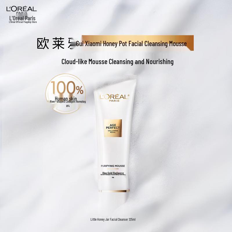 L Oréal Golden Age Honey Collagen Nourishing Cleanser