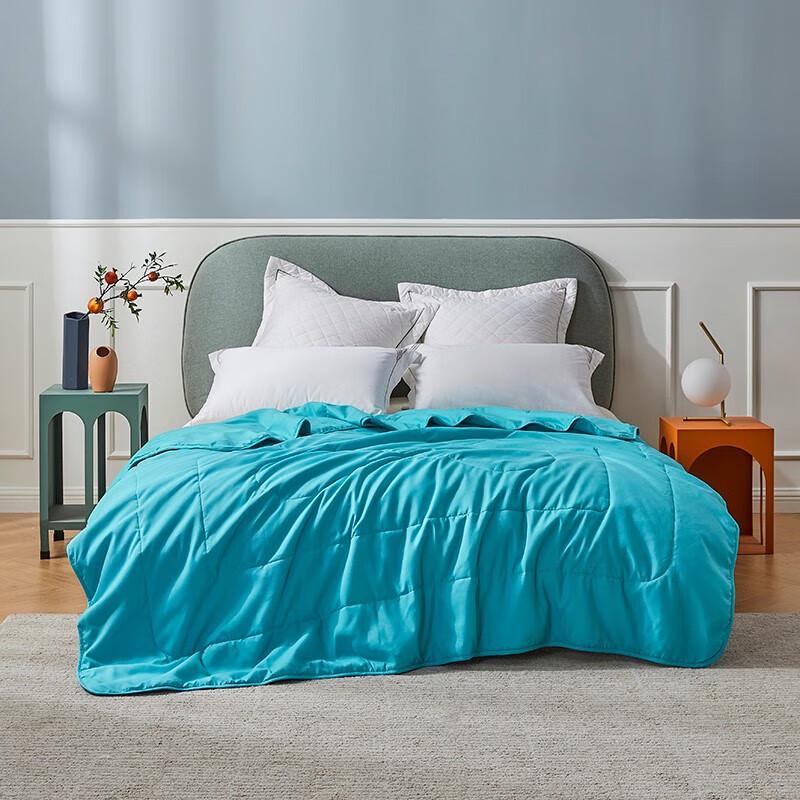 

LOVO Summer Cooling Fiber Quilt