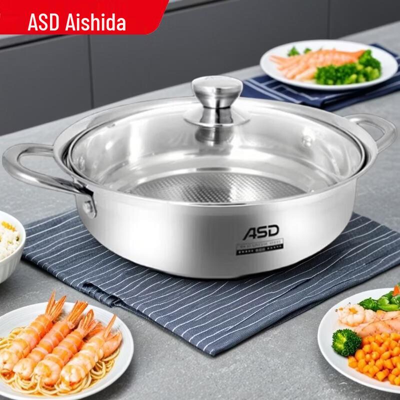 ASD 30cm 8.2L 304 Stainless Steel Universal Hot Pot