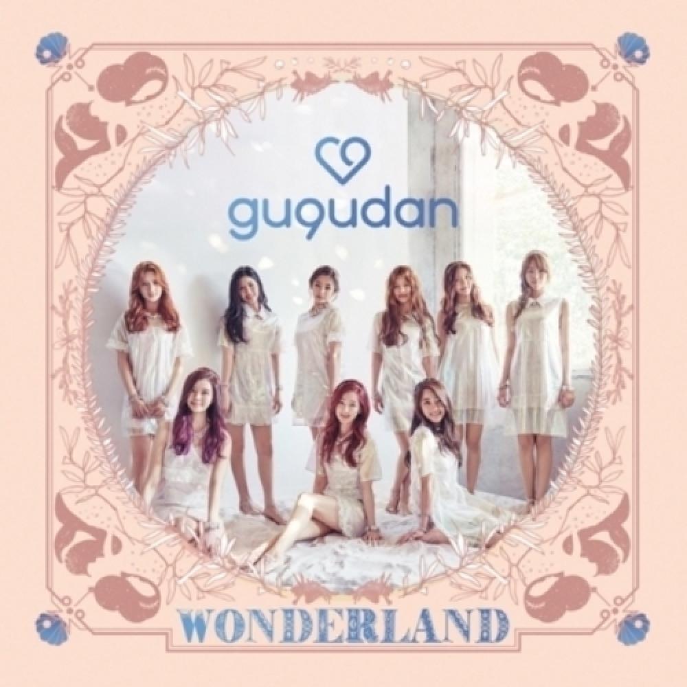 Gugudan   Русалочка Акт 1