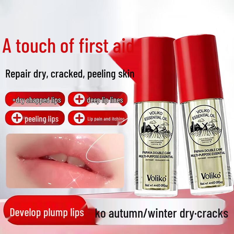 BAILUHUI Moisturizing Lip Balms & Oils