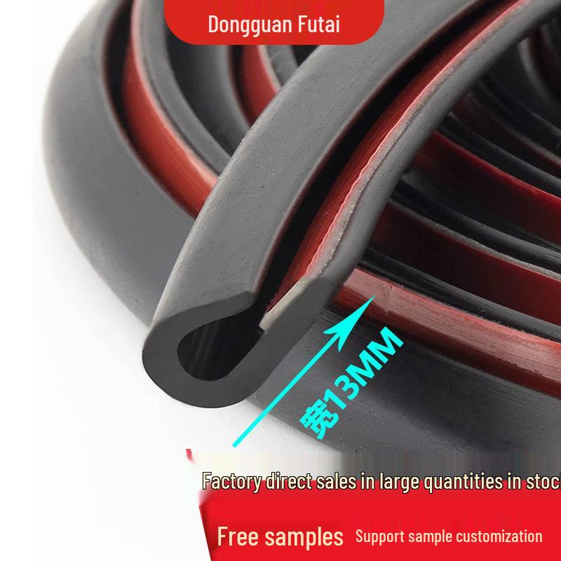 

13mm Self-Adhesive Car Door Edge Trim Anti-Collision Decorative Strip U-shaped 13mm High x 7mm Wide [3m]