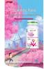 Tangchen Beijian Women's Multivitamin & Mineral Tablets - 60 Count