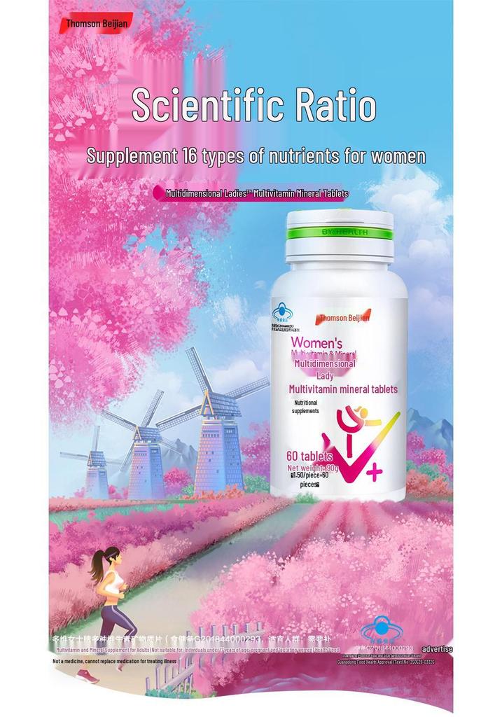 Tangchen Beijian Women's Multivitamin & Mineral Tablets - 60 Count