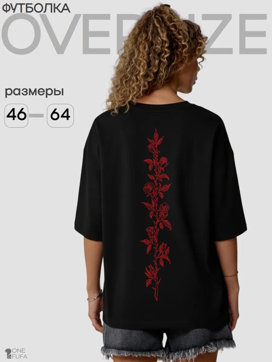 Men s black unisex T-shirt with Christian print 4XL