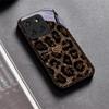 Carcasă Telefon Sticlă Neagră cu Imprimeu Leopard Pentru Motorola Moto Edge 70 60 Fusion 50 Ultra 40Neo 30 Pro 20Lite 60s 50 Neo Capac Spate