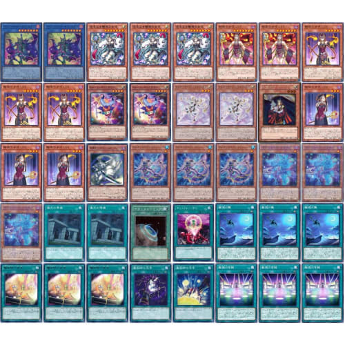 [Deck Sale] Enchanted Queen Deck Pre-built Deck with Sleeves Golden Enchanted Queen Enchanted Palace Enchanted Dance