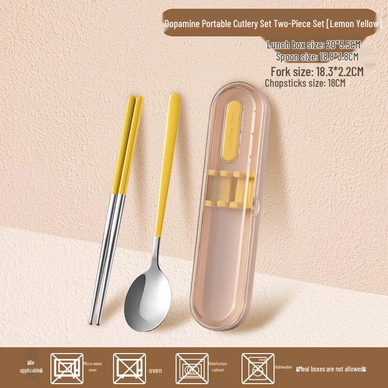 Ruhan 316 Stainless Steel Portable Cutlery Set
