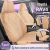 Fengdian RAV4 All-Season Full Coverage Seat Covers