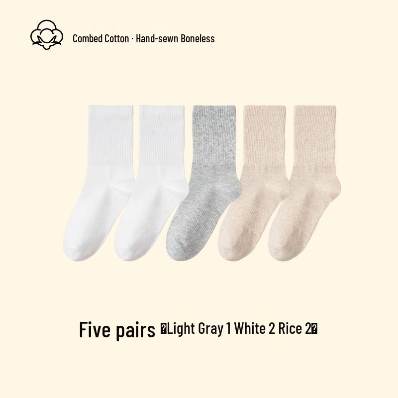 Women's Mid-Calf Summer Thin Socks - Anti-Pilling, Versatile, Sweat-Wicking, Odor-Resistant, Long-Staple Cotton, Solid Color.