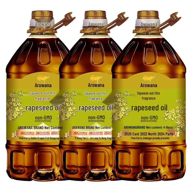 Arawana Non-GMO Pressed Rapeseed Oil (3x4L)