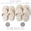 [NARU] Indoor Slippers for Men and Women, Washable, Terry Cloth, Pile Fabric, Stylish and Cute, Thong Style, Cotton, Plain, Simple, Blue, Size L (appr