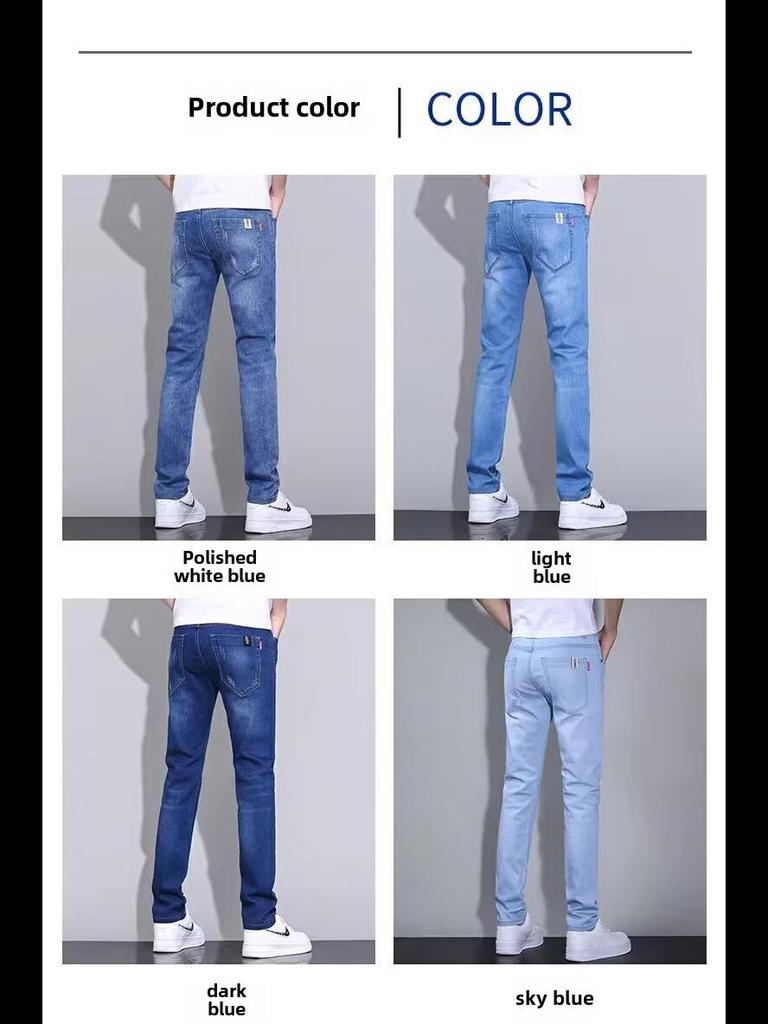 2024 Men's Slim Straight Summer Elastic Jeans - Trendy, Casual, Versatile, Long Pants