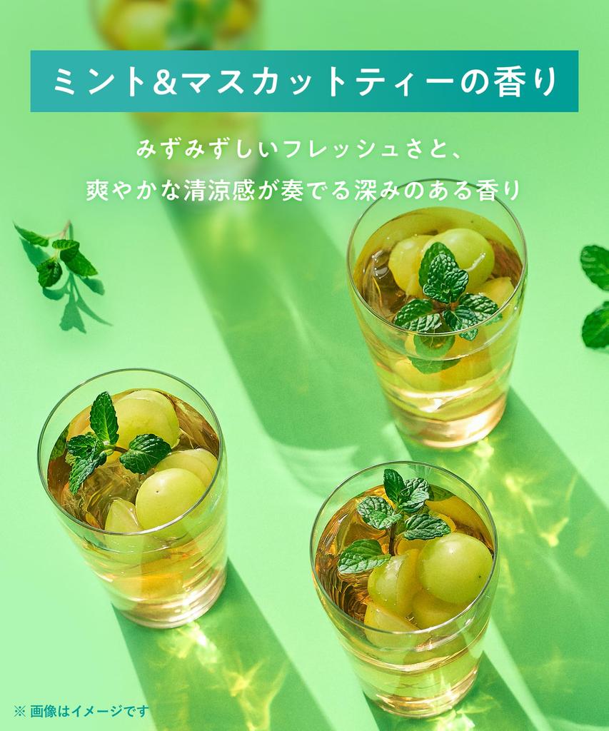 Limited YOLU Treats Summer Treatment Mellow Night Repair [Summer Edition]