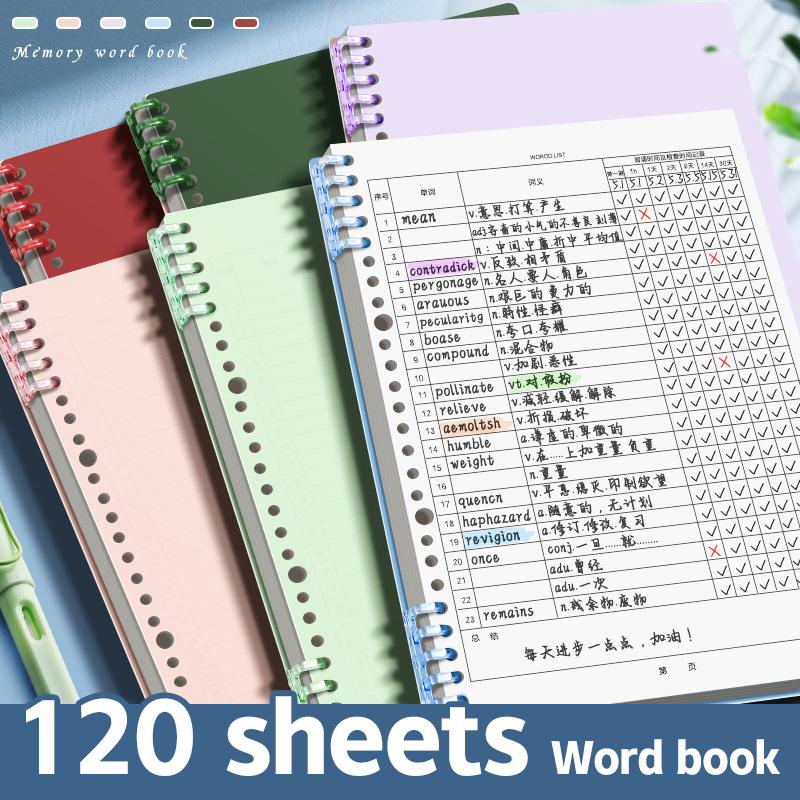 1Set Vocabulary Notebook Loose-Leaf Word Book With Memory Curve Planner Self-Discipline Agenda Students Stationery Gifts