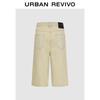 UR Men's Retro Ripped Cropped Wide Leg Casual Trousers