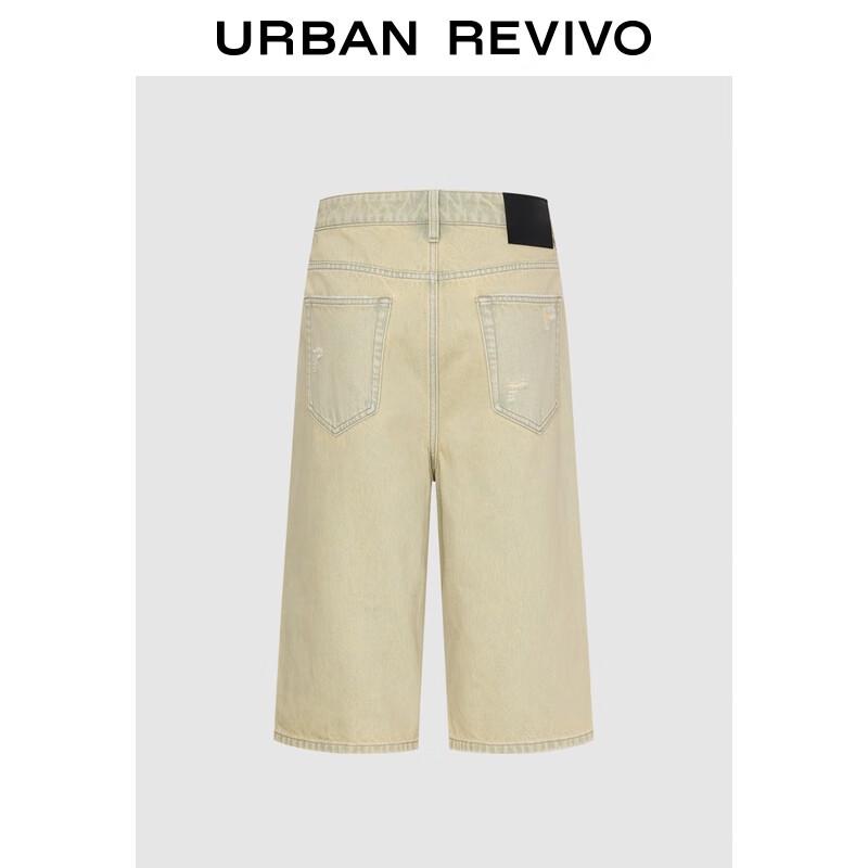 

Мужские повседневные укороченные брюки широкого кроя с эффектом потертости 32