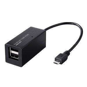 SANWA SUPPLY USB Hub for Android USB-2H201BK