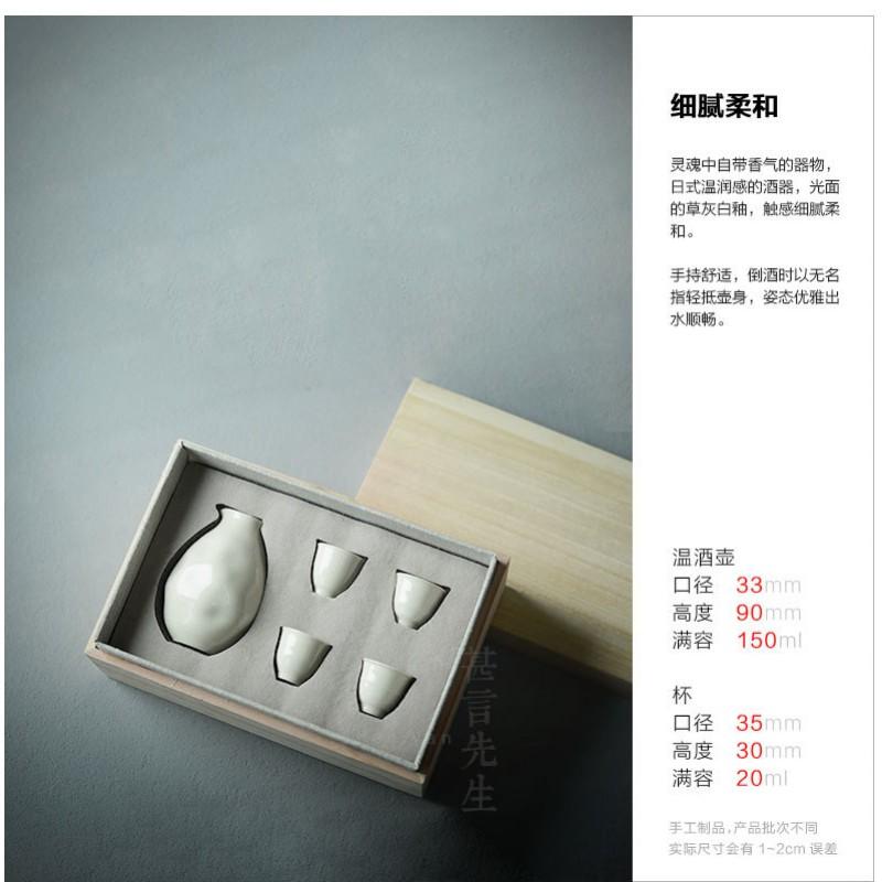 Minimalist Ceramic Sake Set With Pourer Small Cups Japanese Style Drinking Experience
