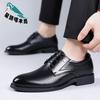 Low-top men's shoes men's formal wear business hollow leather shoes men's cowhide wedding shoes groom shoes