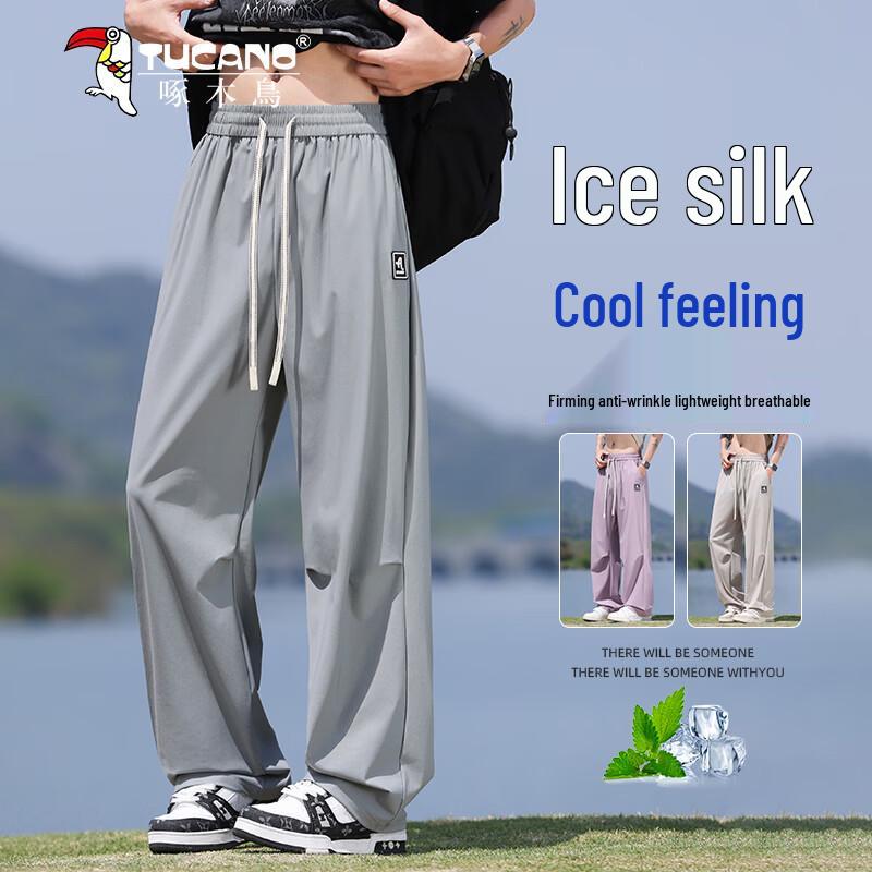 TUCANO Men s Ice Silk Straight-Leg Casual Pants 3XL