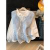 Blue Hollow Knitted Chain Vest Flared Sleeve Shirt Women's Morning Spring Reducing Top