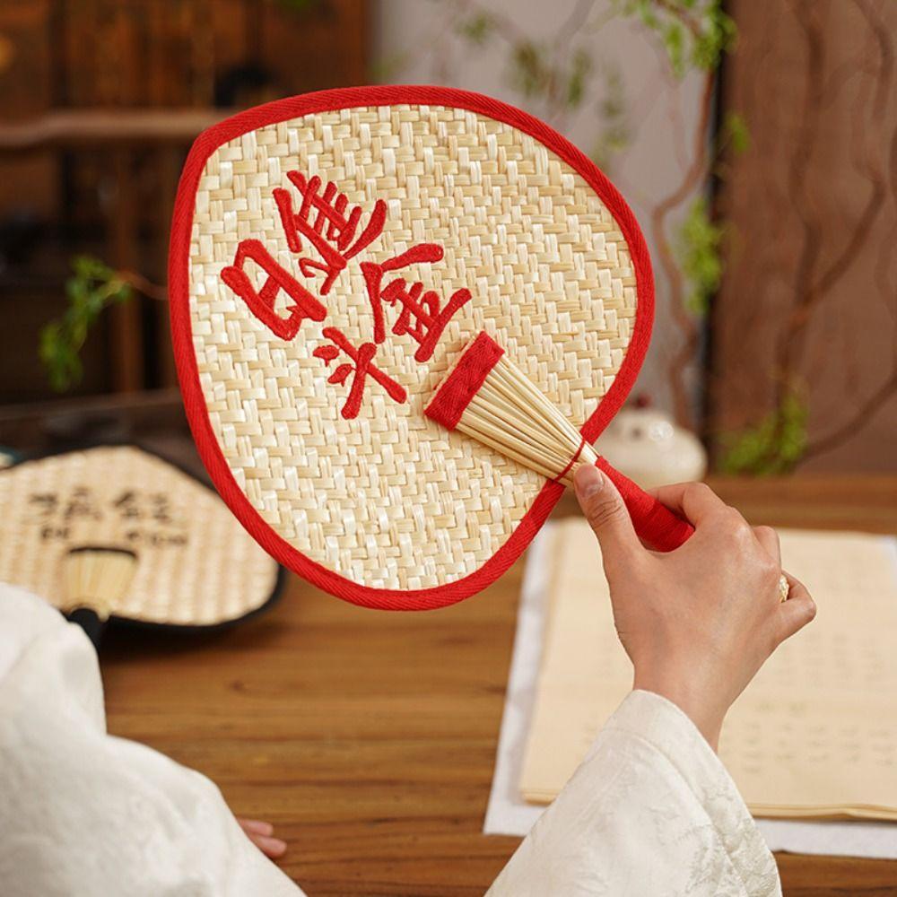 Natural Style Chinese Style Fan Straw Woven Straw Fan Practical Cooling Hand Fan  Home Decor