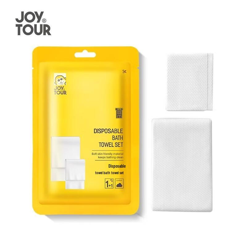 Jiatu Disposable Hotel Travel Towel Set