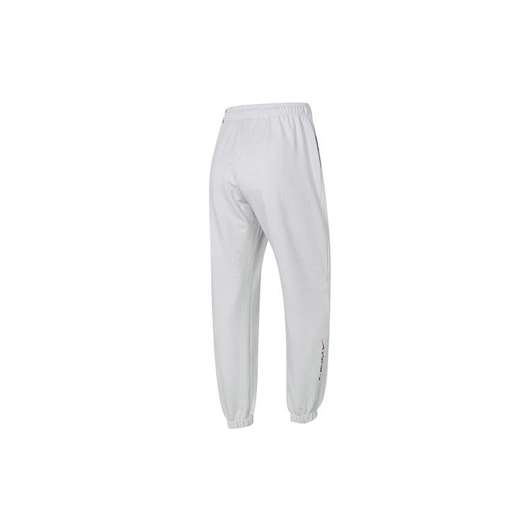 Nike Knitted Sweatpants Women's White Moderate Cuffed Pants FD4799-121