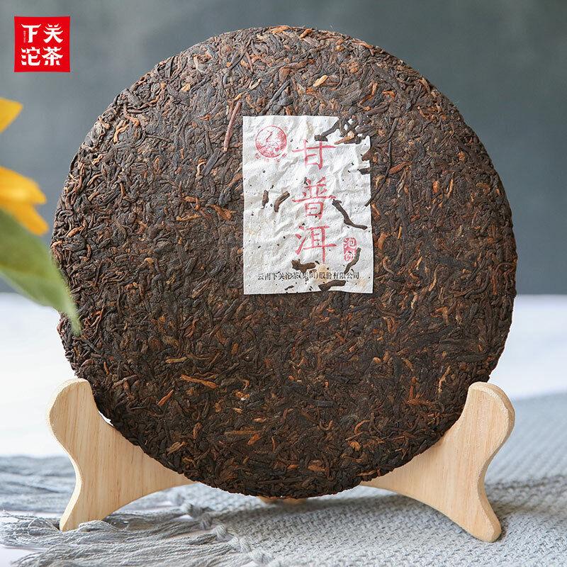 GAN PU-ERH * 2019 Yunnan XiaGuan Tuocha Pu'er Tea Ripe Puerh Tea Cake Shu 357g