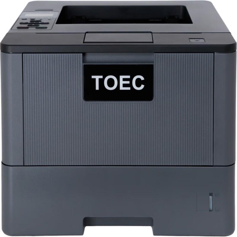 Guangdiantong OEP400DN High-Speed A4 Duplex Laser Printer CN plug (adapter included)