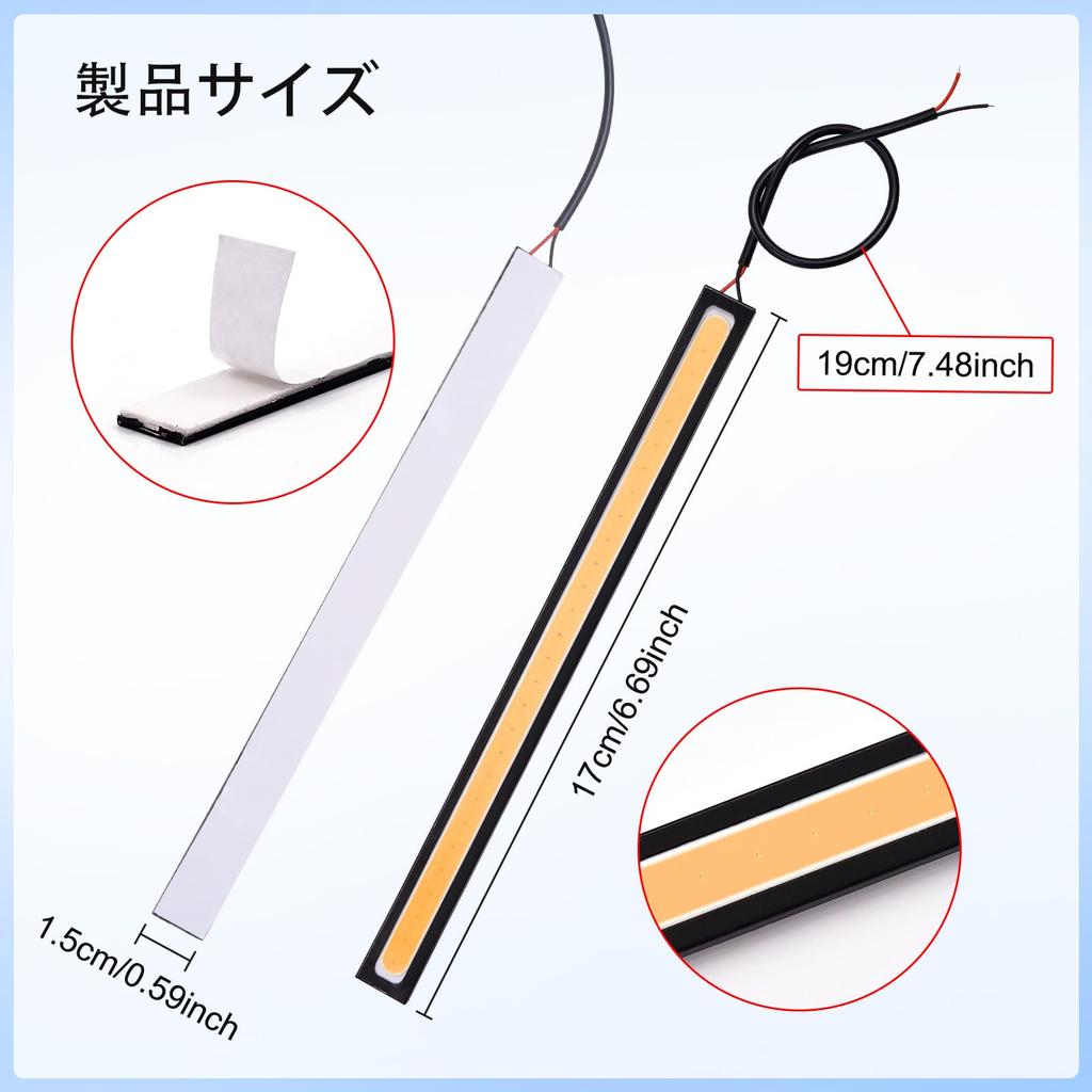 Biqing 17cm Daylight Car LED Pink, Daylight LED Thin LED
