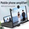12-inch Pull-out Mobile Phone Screen Magnifier with 3D HD Amplification