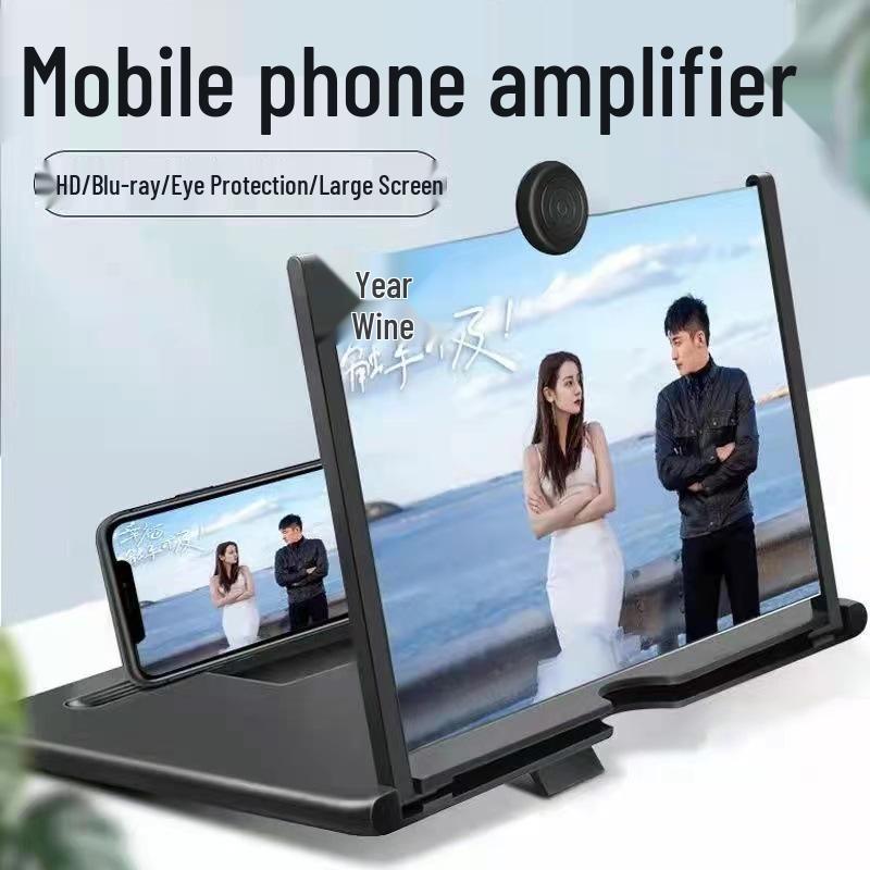 12-inch Pull-out Mobile Phone Screen Magnifier with 3D HD Amplification