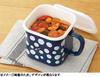 Toyoho Enamel Fluffy Flower Multi-Square Pot, White, Design, 1450ml, Plune. YJ-810