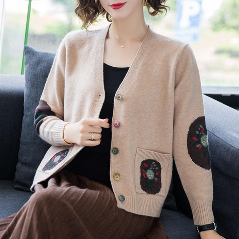 Spring Autumn Women's Knitted Cardigan Sweater Short Loose Thin V-Neck Knit Sweater Long Sleeve Printed Knitted Jacket Outwear