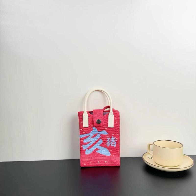 

Новая трикотажная сумка для мобильного телефона со знаками зодиака, высококлассная дофаминовая эксклюзивная сумка-мессенджер с универсальным дизайном 13*18