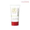 CEZANNE Pearl-infused All-in-One Essence Moisturizing BB Cream