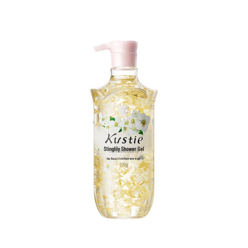 

KOSETE Jasmine Petal Hydrating Shower Gel