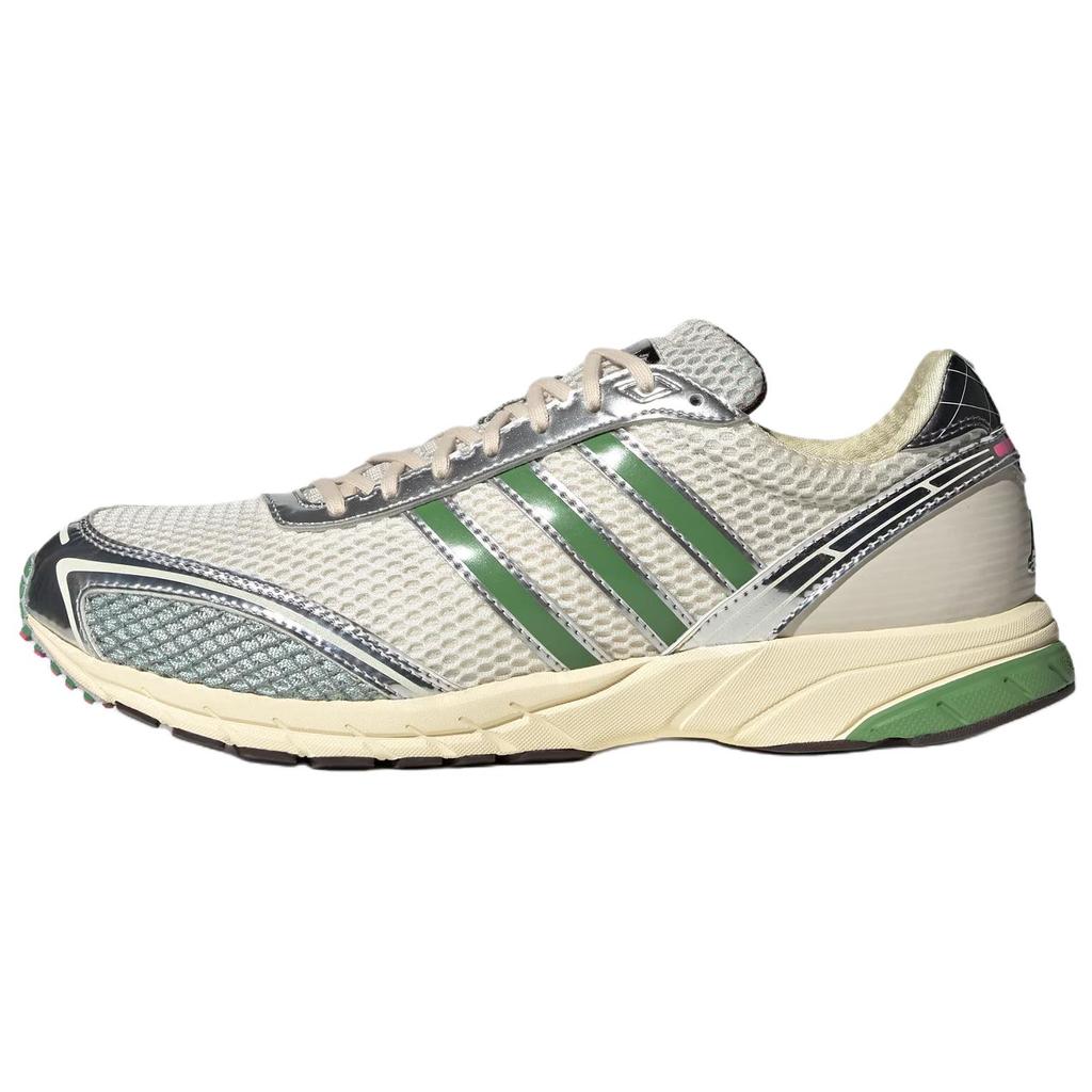 Adidas Adizero Adios Og Classic Versatile Running Shoes Unisex Sneakers White Green JQ6715