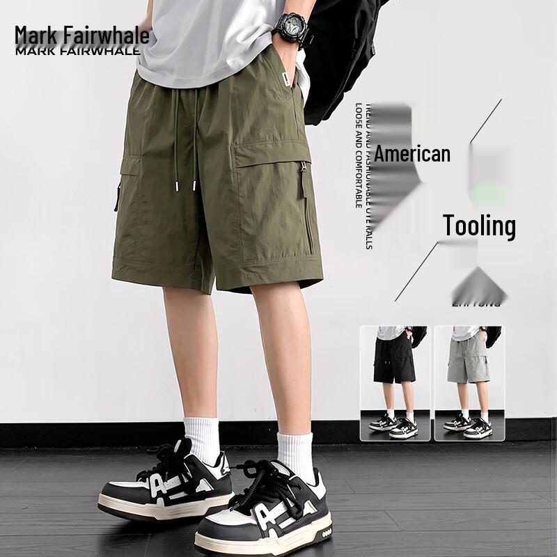 Mark Fairwhale Men s Zipper Cargo Shorts 2XL