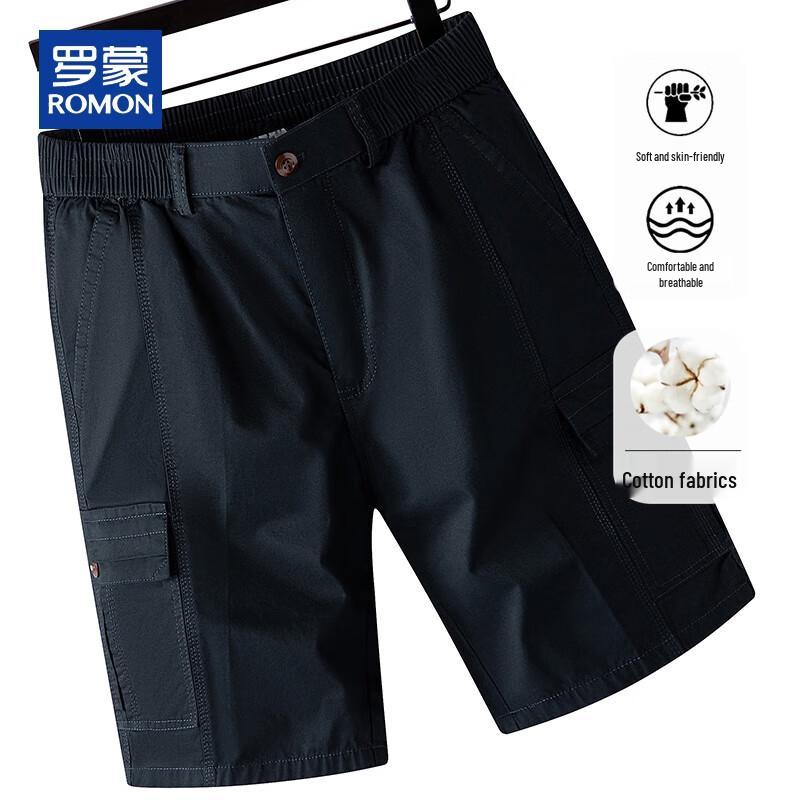 ROMON Men s Cotton Casual Shorts 2XL 170/76A