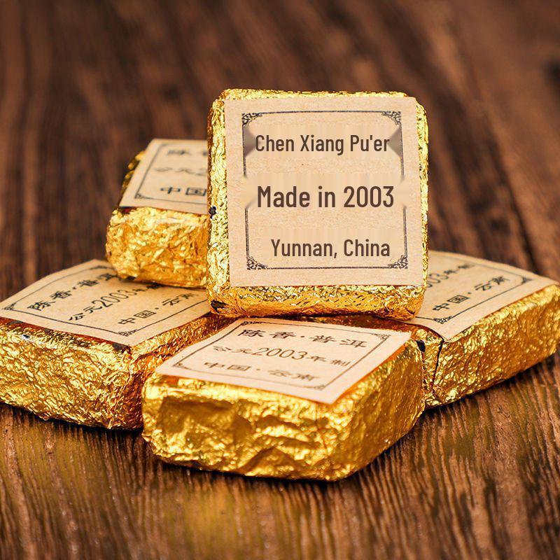 Mingka Agriculture Pu'er Tea Gift Box: Mini Golden Brick Ripe Pu'er and Menghai Big Tree Tea Tuocha.