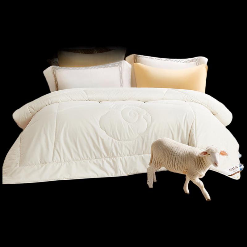 Fuanna Sweet Dream Australian Wool Winter Duvet